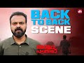 Anjaam Pathiraa Back To Back Movie Scene Kunchacko Boban Amina Sun NXT Malayalam