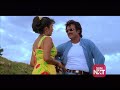 Narasimha Movie Watch It Anytime Anywhere On Sun NXT