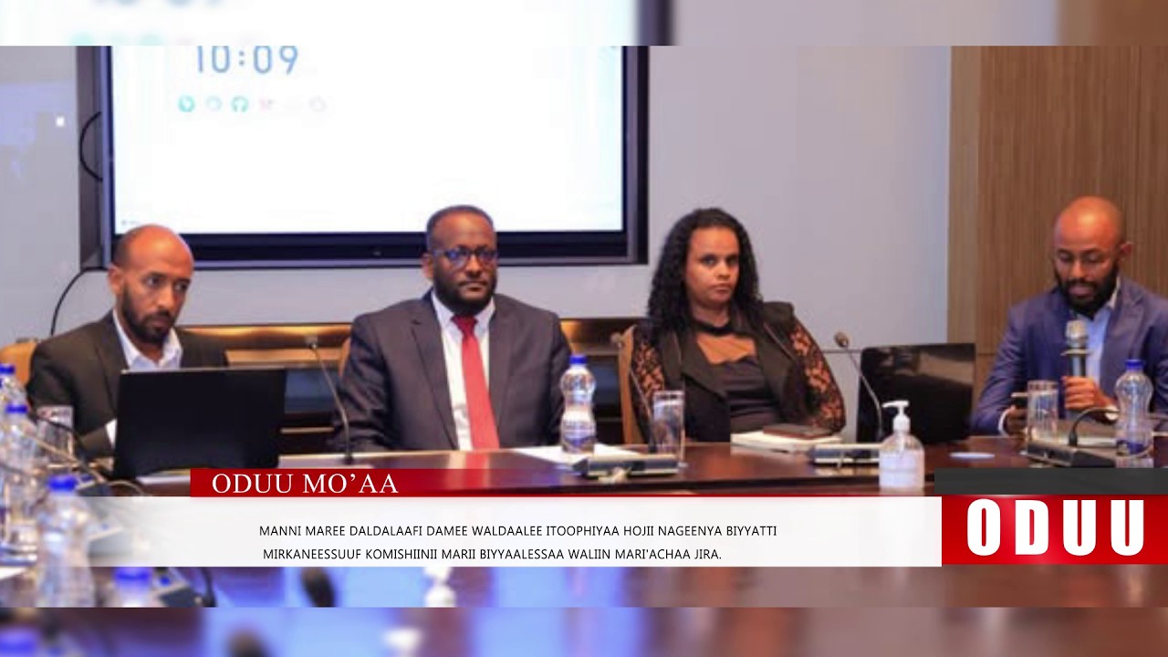 Mo'aa :Oduu Roobii Galgalaa (Waxabbajjii 17 . 2026) Finfinnee