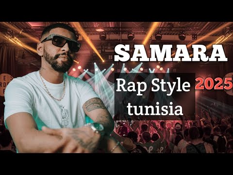 Samara - Rap Style (official music) 2025 rap tunisia
