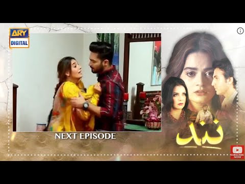Nand Episode 36 Teaser - Latest Teaser - 1 Oct 2020 - ARY Digital Drama - Pak Dramas