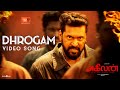 Dhrogam Video Song Agilan Jayam Ravi Priya Tanya N Kalyana Krishnan Sam CS Screen Scene