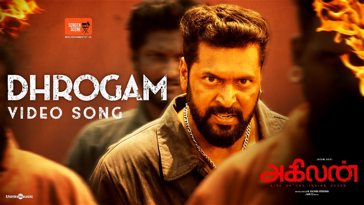 Dhrogam song lyrics