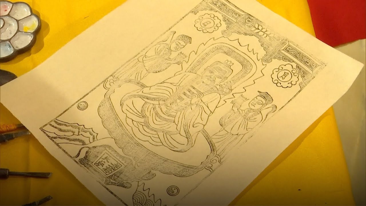 Beijing welcomes 2021 with exhibition of New Year woodblock prints