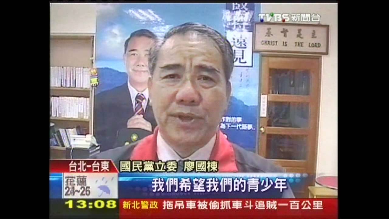 「禁辣妹賣酒」!防酒駕 立委提修法