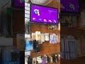 ibox wow ibox wow