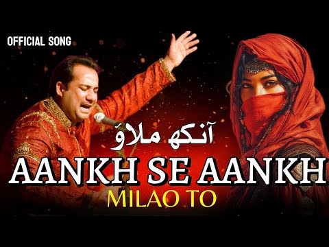 AANKH SE AANKH MILAO 💔 (آنکھ سے آنکھ ملاؤ) – Sufi Arabic Emotional Sad Song | Super Hit Song 2025 