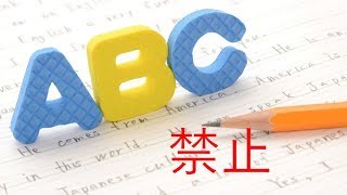 【BF4：実況】英語禁止でBFしたら超おもんなかった件