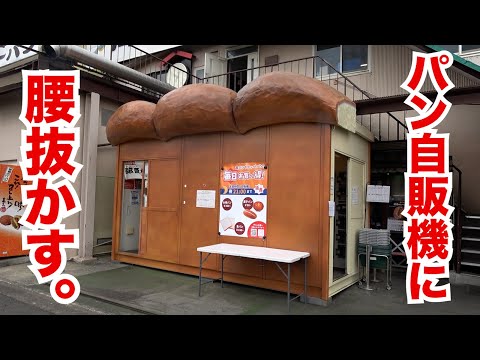 youtube-グルメ・大食い・料理記事2025/11/15 14:48:49