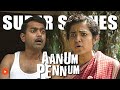 Aanum Pennum Super Scenes Parvathy Faces Danger In A Thrilling Elephant Rescue Parvathy Asif
