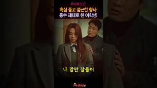 유튜브 썸네일