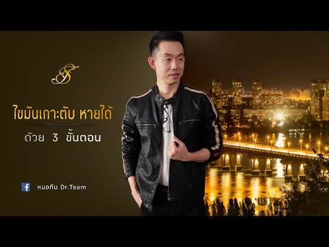 เหล่านี้กลากผง ภูมิแพ้โรคผิวหนังทารก 4 เดือน