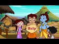 Chhota Bheem Aur Krishna Mystery Of Pataliputra Cartoons For Kids In Hindi