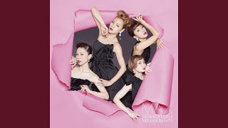 Give me a Shake (2019 Mix)