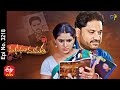 Manasu Mamata 7th August 2021 Full Episode No 3218 ETV Telugu