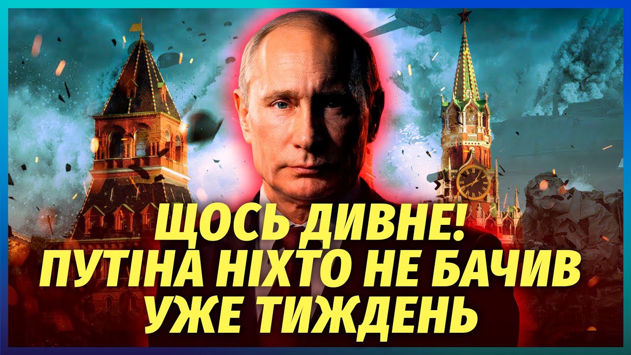 ⚡️ЛУКАШЕНКУ ПРИЙШЛА ТАЄМНА ПРОПОЗИЦІЯ ПО УКРАЇНІ! Наші землі віддавали Біл