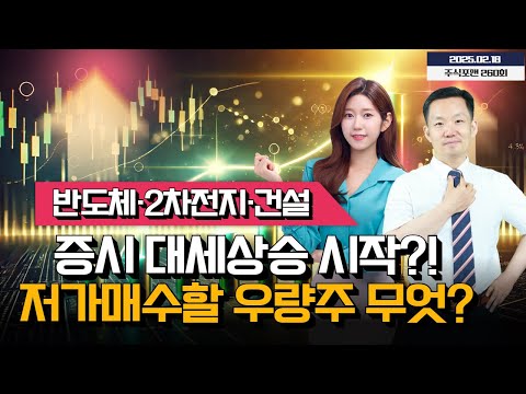 유튜브 썸네일