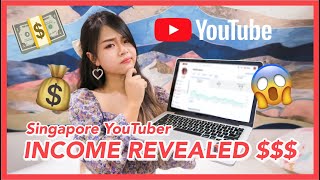 HOW MUCH MONEY I *actually* make on YouTube! | 新加坡YouTuber赚多少钱?| simplyshow my life VLOG 014
