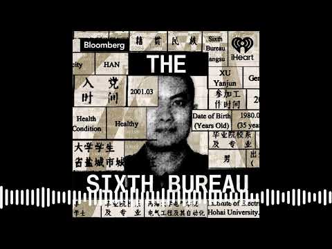 The Sixth Bureau Episode 4: The Duck Analogy | Big Take