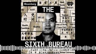 The Sixth Bureau Episode 4: The Duck Analogy | Big Take