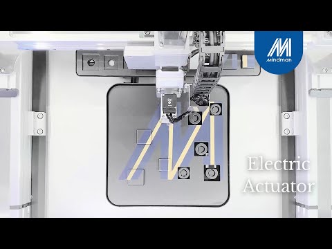 Mindman - Electric Actuator Application