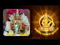 Ayyappan Status Sabarimalatemple Tamil Ayyanar Sabarimalai Sabarimalai Swami S