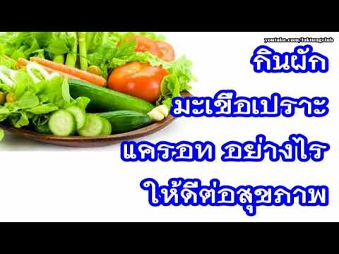 ไม่ว่าจะมีความอ่อนแอเพราะเลือด เรื่องราวที่น่าตื่นเต้นของวิธีการที่จะกระตุ้นผู้หญิง