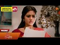 Singappenne Promo 19 June 2026 Tamil Serial Sun TV