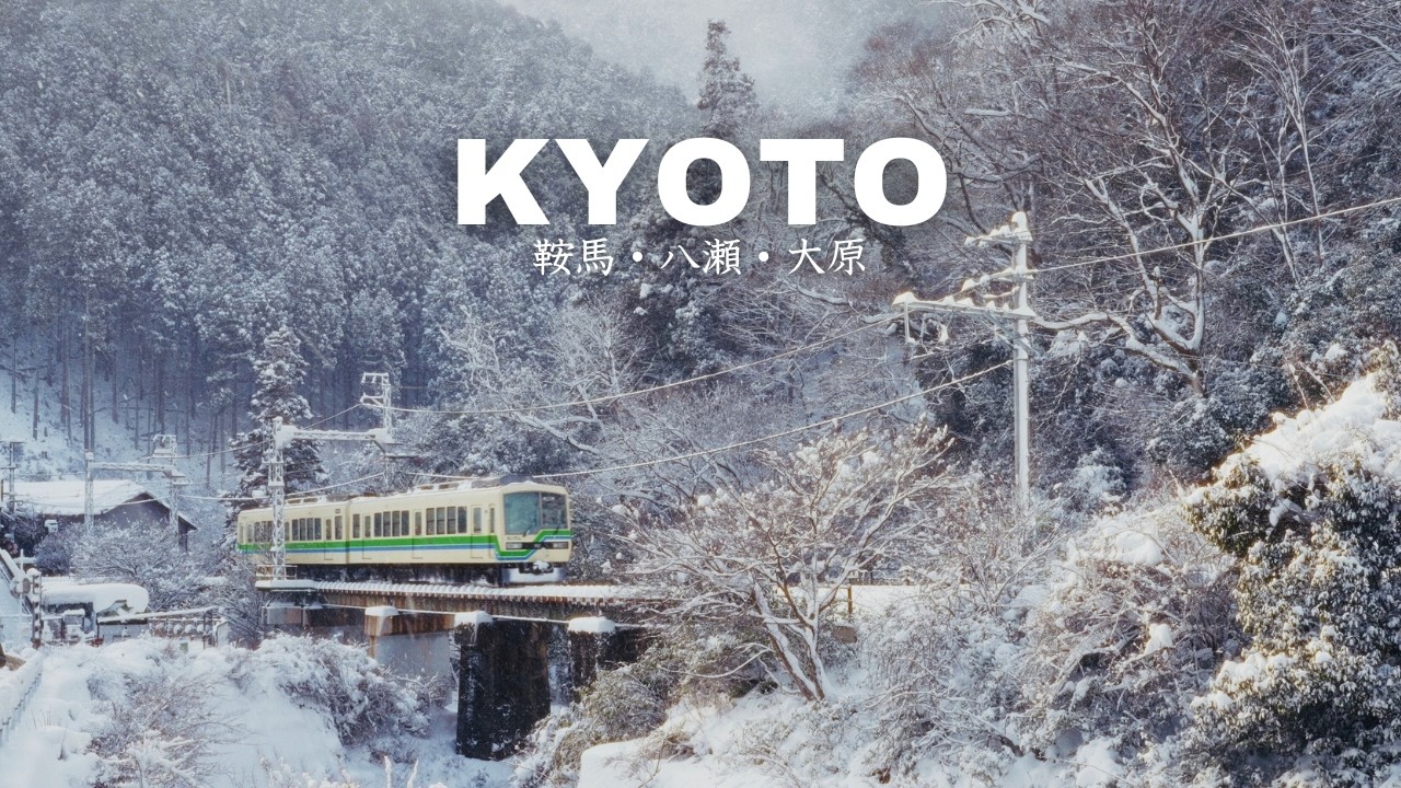 KYOTO in Heavy Snow ❄️ Winter Train Trip to Rural Kyoto (Kurama, Yase & Ohara) | Japan Travel Vlog