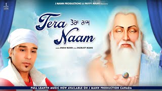 Tera Naam song artwork