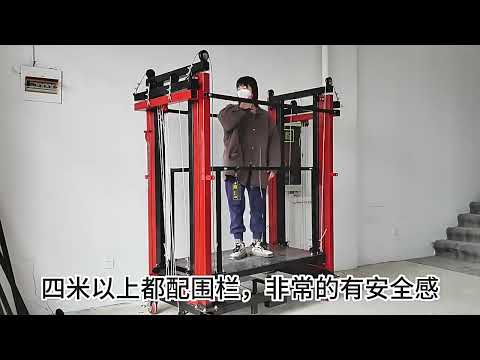 Electric scaffolding mobile lift - Skafolding 8M 500kg Electric scaffolding mobile lift - Skafolding 8M 500kg