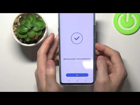 Как установить разблокировку при помощи лица на TCL 20 Pro / Распознавание лиц на TCL 20 Pro