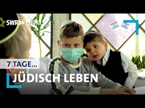 7 Tage... Jüdisch leben | SWR-Doku