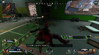 APEXランク