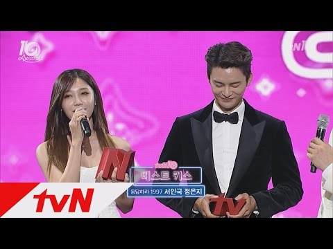 download lagu mp3 mp4 Tvn Awards 2016, download lagu Tvn Awards 2016 gratis, unduh video klip Tvn Awards 2016