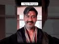 Celebrities Seeking Blessings At Sabrimala Temple Swami Sabarimala Ayappa Ytshorts