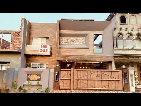10 Marla Facing Commercial House 🏡 For Sale | Lahore
