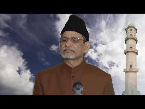 Friday Sermon 03.06.2016 - Hadhrat Abdul Ghaffar Janbah – Urdu