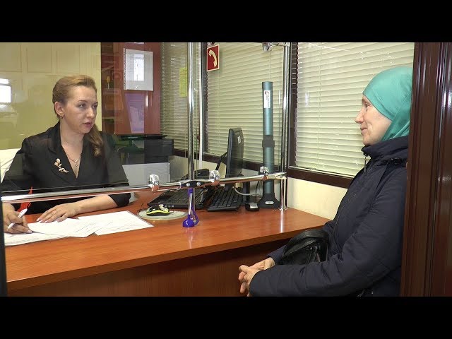 Для “самозанятых”