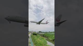 Low pass at ITM