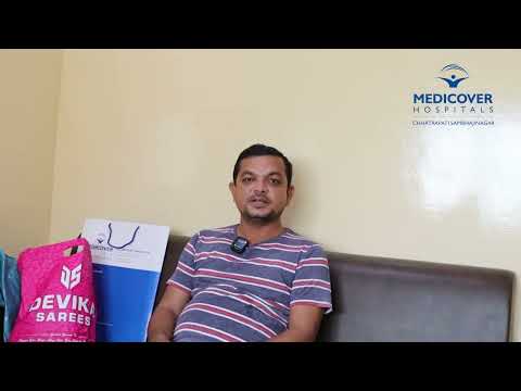 L4�L5 Spine Treatment in Chh. Sambhajinagar | Medicover - Video Thumbnail