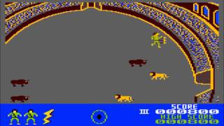 The Gladiator for the Atari 8-bit family