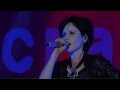 The Cranberries - Conduct @ La Nuit de l'Erdre, Nort-sur-Erdre - 01.Jul.2016
