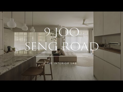 Home Tour | Wabi Sabi Minimalist 4-RM HDB | 9 Joo Seng Road