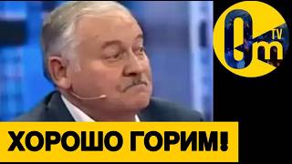 ОККУПАНТЫ ВЫГРЕБАЮТ ПО ПОЛНОЙ!