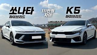  똑같을거 같죠??? 유튜브 썸네일