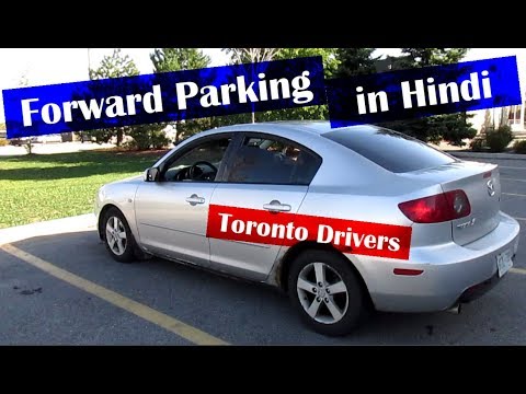 फॉरवर्ड पार्किंग सीखें - सरल तरीका || Toronto Drivers Video