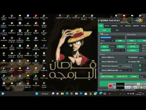 صورة مصغرة للفيديو