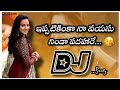 Ippatikinka Naa Vayasu Dj Song Pokiri Djsong Telugu Dj Songs Djsongs Telugu