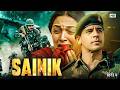 New 2026 Action Drama Bollywood Movie Sainik Siddharth Malhotra Kiara Advani Film HD